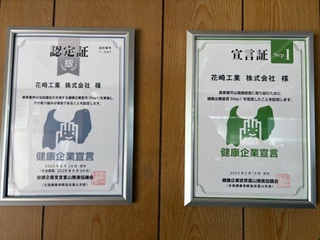 IMG_7747.jpg